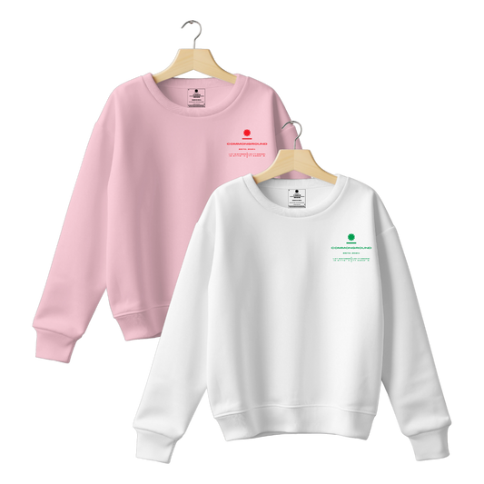 BABY PINK & WHITE REGULAR UNISEX SWEATSHIRT COMBO PACK OF 2